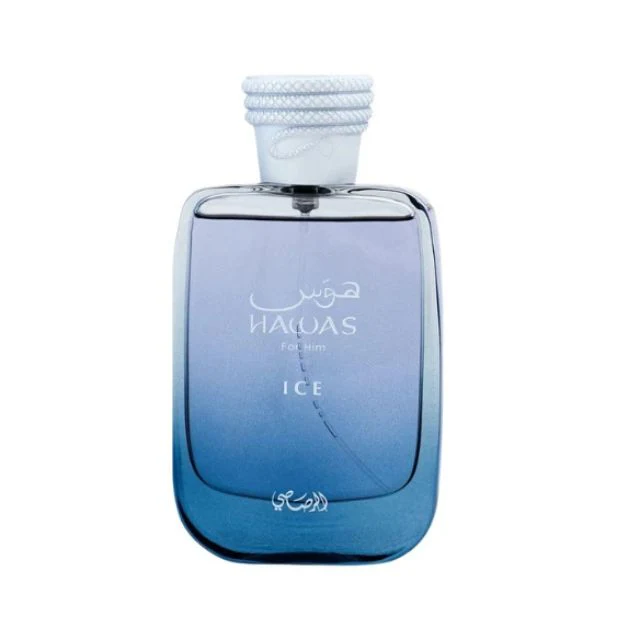 Rasasi HAWAS ICE EDP - Image 2
