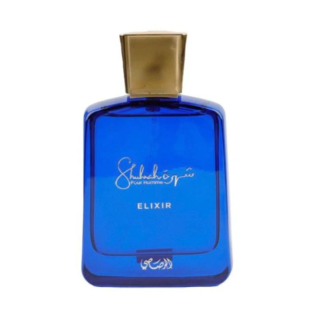 Rasasi SHUHRAH ELIXIR EDP - Image 2